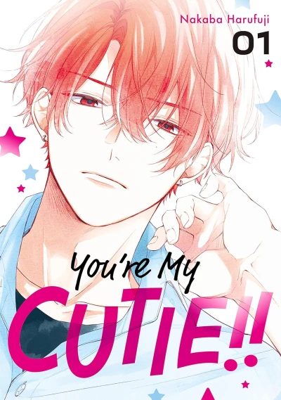 You’re My Cutie - Vol. 01 [eBook]