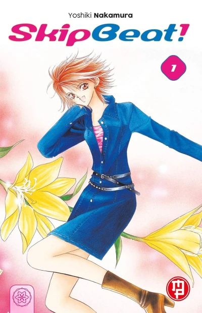 Skip Beat! - Vol. 01