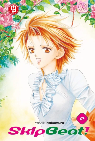 Skip Beat! - Vol. 02