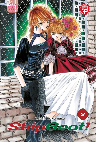 Skip Beat! - Vol. 03