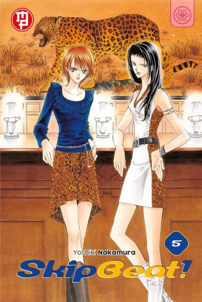 Skip Beat! - Vol. 05