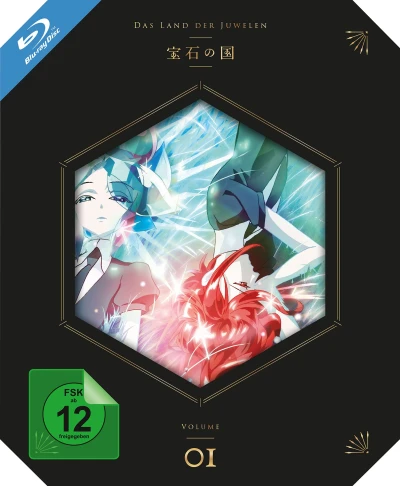 Das Land der Juwelen - Vol. 1/3 [Blu-ray]