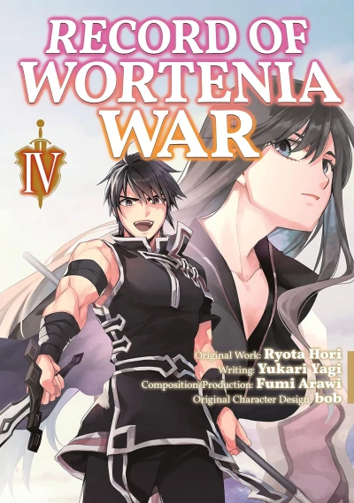Record of Wortenia War - Vol. 04 [eBook]