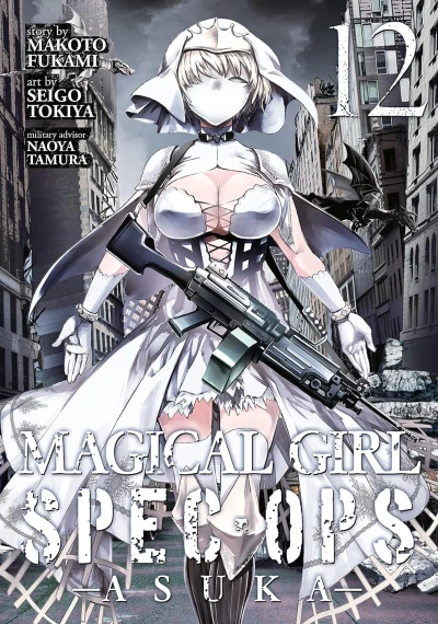 Magical Girl Spec-Ops Asuka - Vol. 12 [eBook]