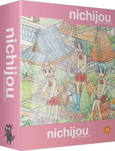Nichijou: My Ordinary Life - Complete Series + OVA: Limited Edition [Blu-ray]