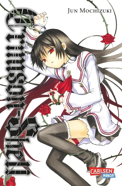 Crimson-Shell [eBook]