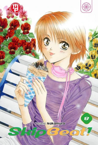 Skip Beat! - Vol. 08