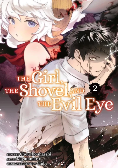 The Girl, the Shovel, and the Evil Eye - Vol. 02 [eBook]