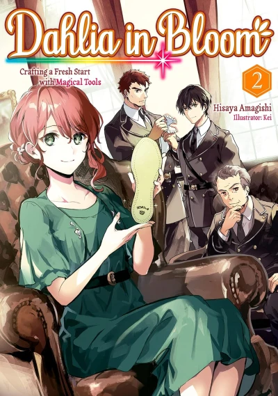 Dahlia in Bloom: Crafting a Fresh Start with Magical Tools - Vol. 02 [eBook]