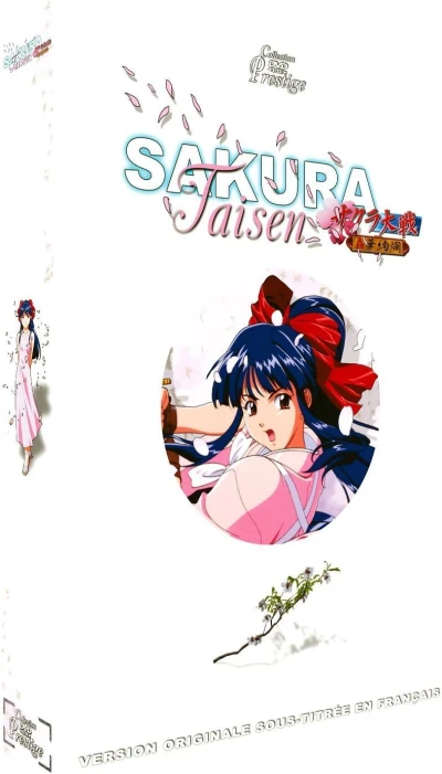 Sakura Taisen OAV - Édition Prestige (VOST)