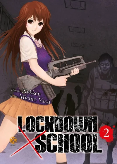 Lockdown × School - Vol. 02