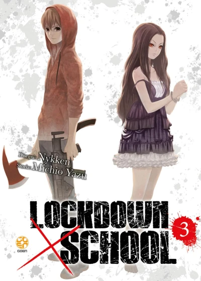 Lockdown × School - Vol. 03