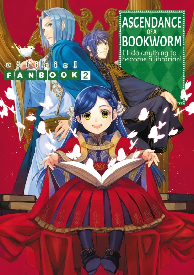 Ascendance of a Bookworm: Fanbook - Vol. 02 [eBook]
