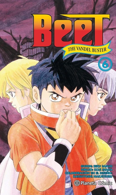 Beet the Vandel Buster - T. 06
