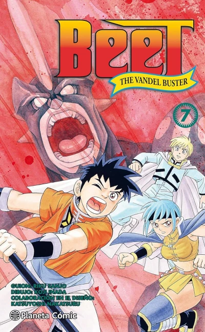 Beet the Vandel Buster - T. 07