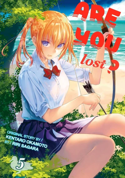 Are You Lost? - Vol. 05 [eBook]