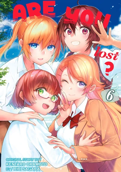 Are You Lost? - Vol. 06 [eBook]
