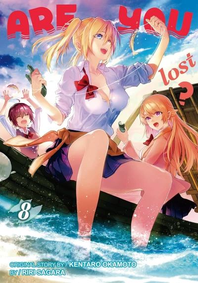 Are You Lost? - Vol. 08 [eBook]