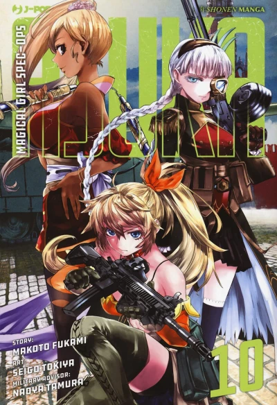 Magical Girl Spec-Ops Asuka - Vol. 10