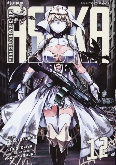 Magical Girl Spec-Ops Asuka - Vol. 12