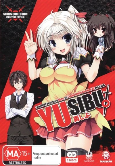 Yusibu: I Couldn’t Become a Hero, So I Reluctantly Decided to Get a Job - Complete Series (OwS) (AU)