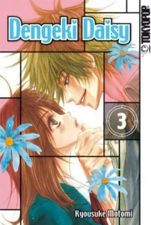 Dengeki Daisy - Bd. 03