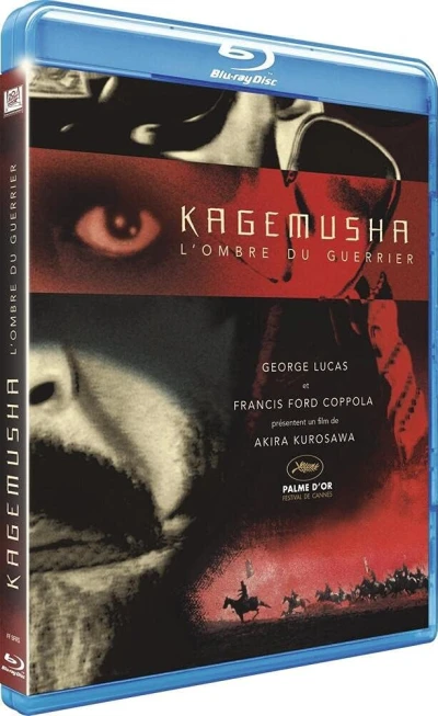 Kagemusha : L’ombre du Guerrier [Blu-ray]