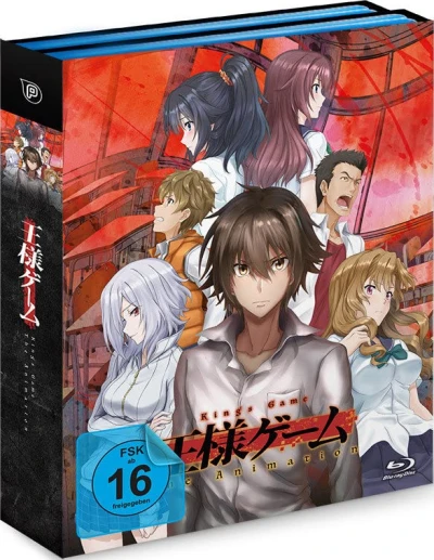 King’s Game - Komplettset [Blu-ray]