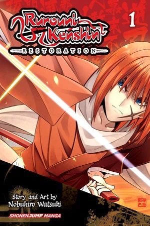 Rurouni Kenshin: Restoration - Vol. 01