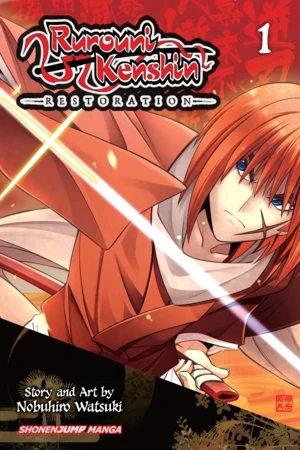 Rurouni Kenshin: Restoration - Vol. 01 [eBook]