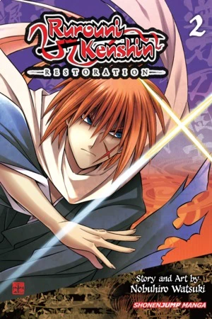 Rurouni Kenshin: Restoration - Vol. 02 [eBook]