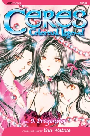 Ceres: Celestial Legend - Vol. 09 [eBook]