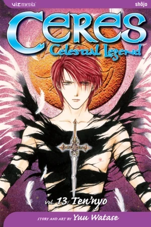 Ceres: Celestial Legend - Vol. 13 [eBook]