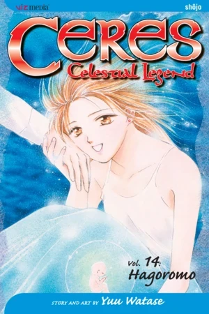 Ceres: Celestial Legend - Vol. 14 [eBook]