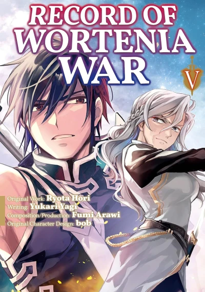 Record of Wortenia War - Vol. 05 [eBook]