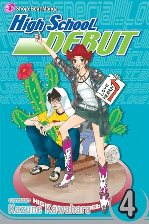 High School Debut - Vol. 04 [eBook]