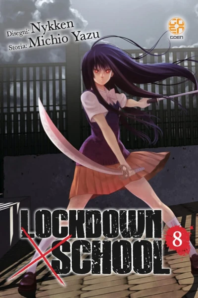 Lockdown × School - Vol. 08