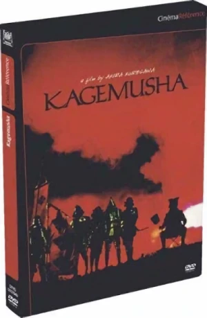 Kagemusha : L’ombre du Guerrier - Édition Collector
