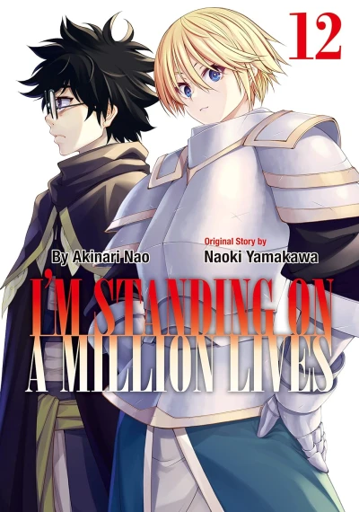 I’m Standing on a Million Lives - Vol. 12 [eBook]