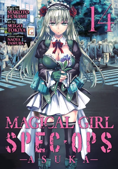 Magical Girl Spec-Ops Asuka - Vol. 14