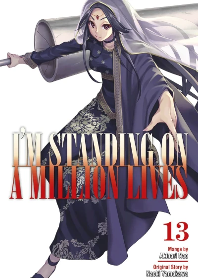 I’m Standing on a Million Lives - Vol. 13