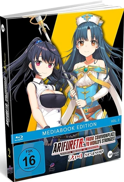 Arifureta: From Commonplace to World’s Strongest - Staffel 2 - Vol. 2/3: Limited Mediabook Edition [Blu-ray]