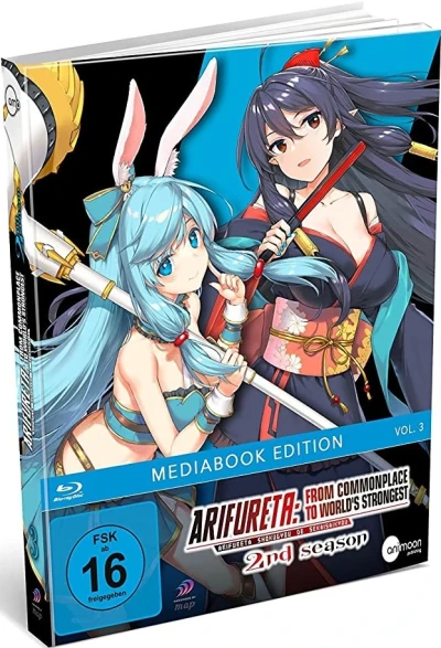 Arifureta: From Commonplace to World’s Strongest - Staffel 2 - Vol. 3/3: Limited Mediabook Edition [Blu-ray]