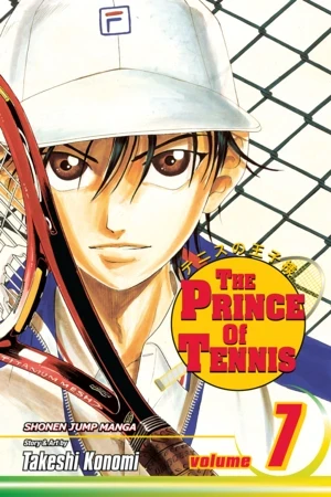 The Prince of Tennis - Vol. 07