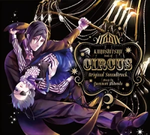 Black Butler: Book of Circus - OST
