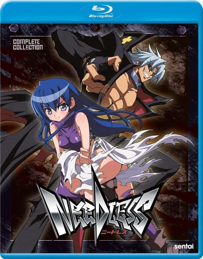 Needless - Complete Series [Blu-ray] (Re-Release)