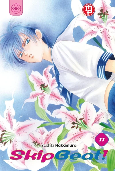 Skip Beat! - Vol. 11