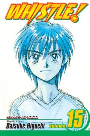 Whistle! - Vol. 15 [eBook]