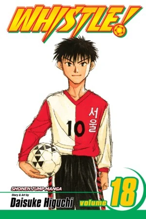 Whistle! - Vol. 18 [eBook]