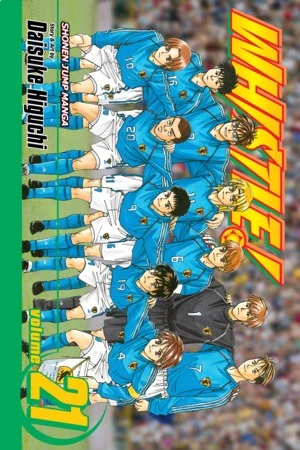 Whistle! - Vol. 21 [eBook]